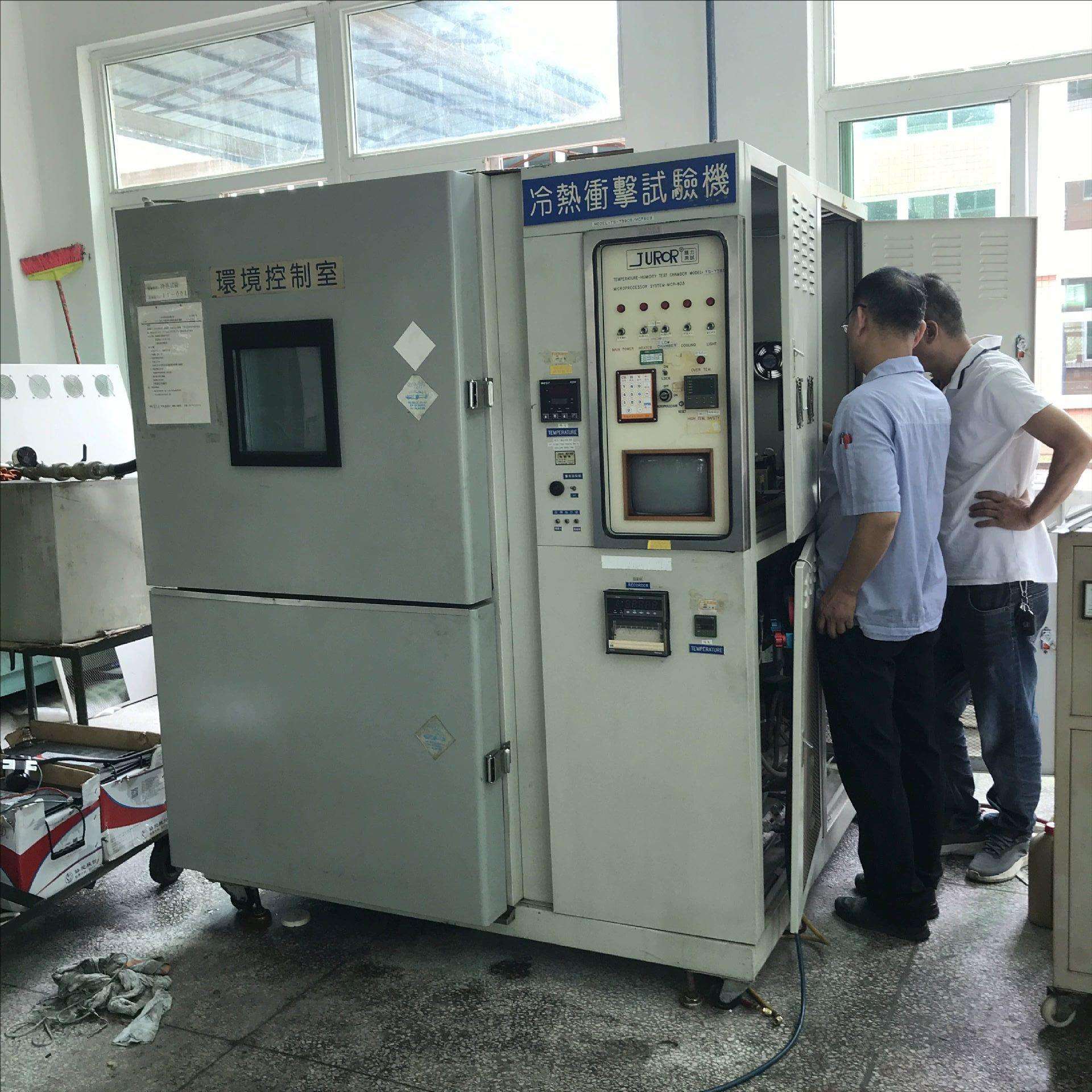 厂家供应冷热冲击试验箱 维修深圳观澜冷热冲击试验箱