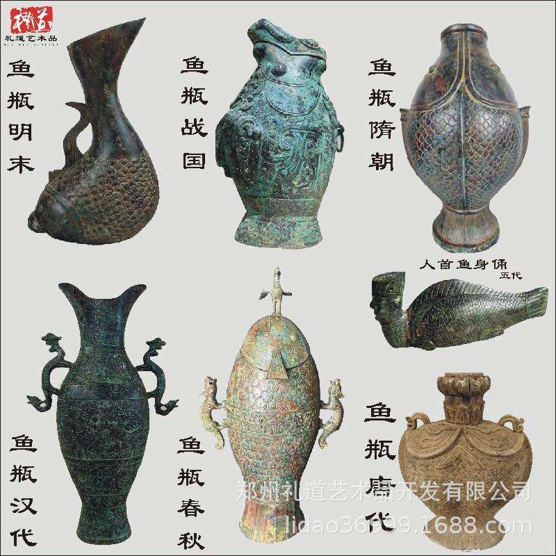 仿古青铜器蒜头瓶鹅颈壶鸭型盉盛酒器分酒器歪脖壶鹰嘴尊鸡首摆件