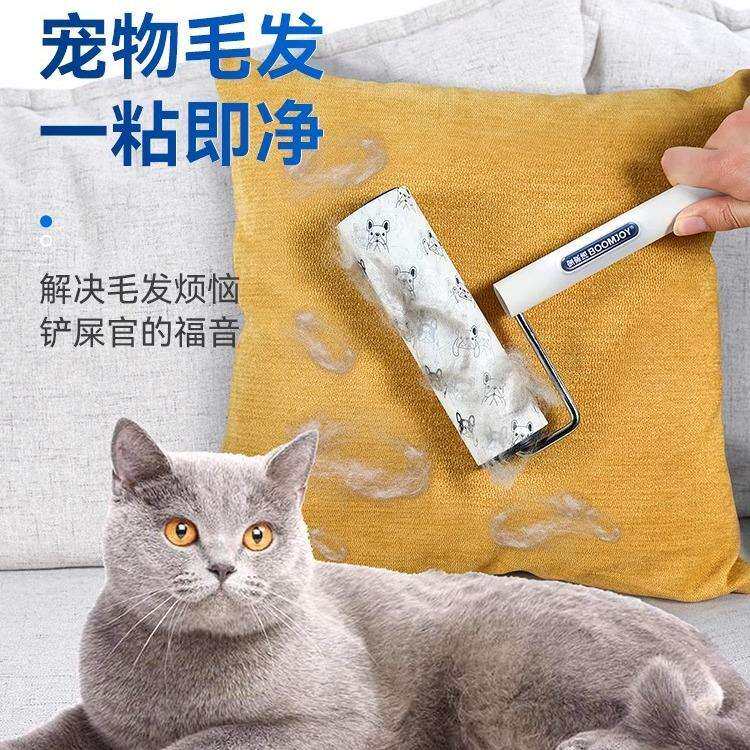 宝家洁粘毛器滚筒可撕粘尘卷纸长柄家用去宠物毛滚刷替换沾毛