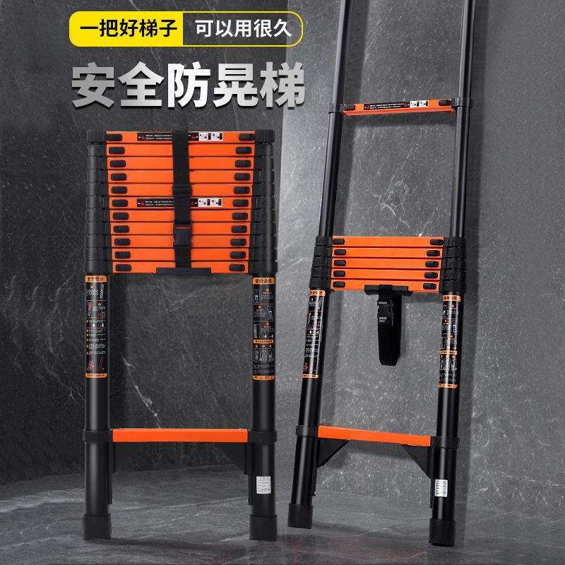 加厚铝合金梯子家用多功能折叠工程室内人字梯伸缩便携直梯升降梯