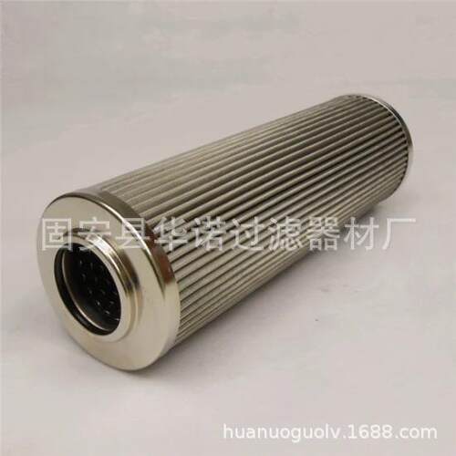 替代大生滤芯G-UL-12A-50UK G-UL-03A-60W 不锈钢液压油箱滤芯
