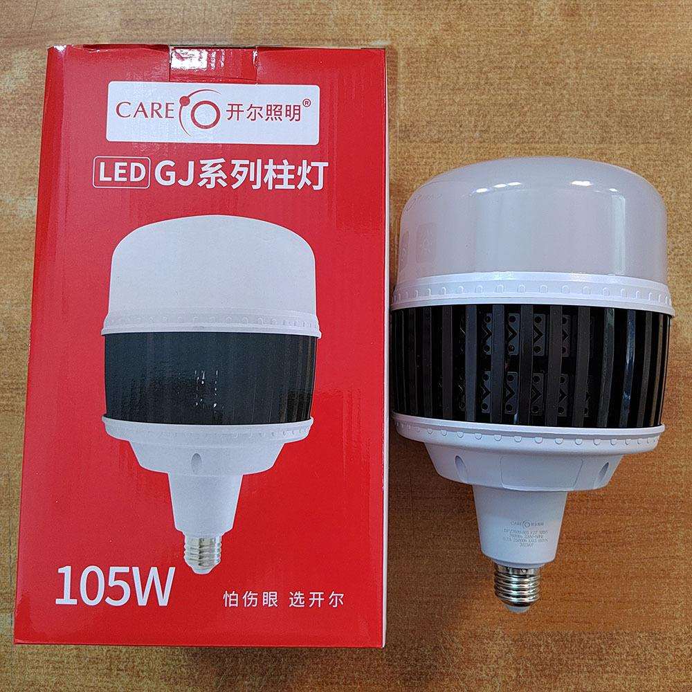 开尔照明LED大功率柱形灯泡85W 瓦105W 150W E27螺口白光6500K