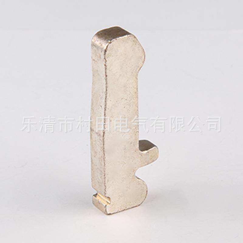 非标触头配件铜触片五金材料导电接触片触点动静触片触头铜触片