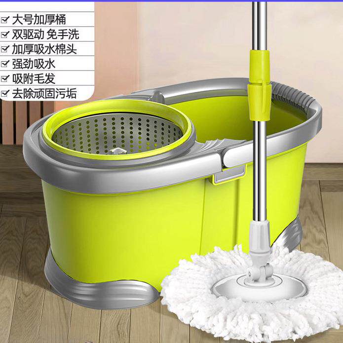 手压双驱动拖把组合旋转拖把不锈钢盘清洁桶干湿两用免手洗拖把