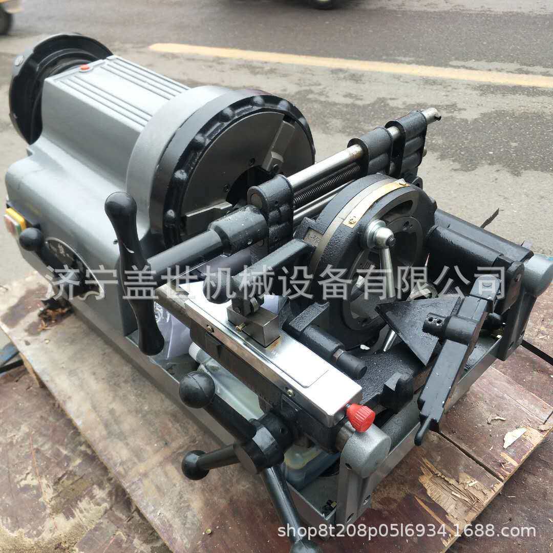 4寸水管绞丝机管螺纹套扣开牙机2寸电动切管套丝机
