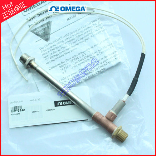 A-205/240,AHP-3742,AHP-5052,AHP-7562,AHPF-102管式加热器欧米