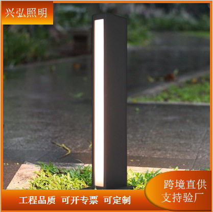 室外LED草坪灯方形亚克力庭院灯户外公园草地路灯铝材现代广场灯