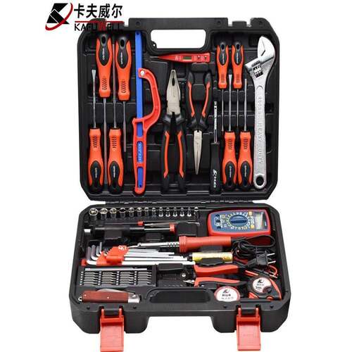 卡夫威尔61件套电讯工具箱组套电子电工套装万用表电脑维修C3707A