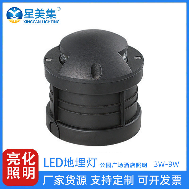 3W6W9W户外防水龟背侧面透光圆形地埋灯广场步道栈道公园庭院灯