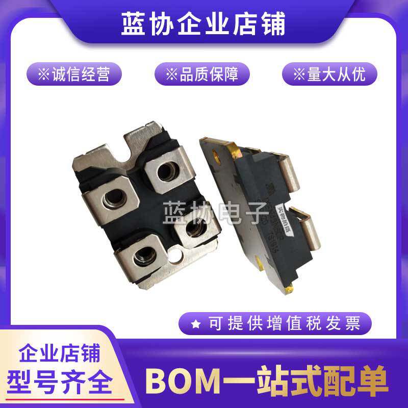 IXFN48N50IXFN48N50QIXFN48N60PIXFN50N800Q2德国艾赛斯MOS管