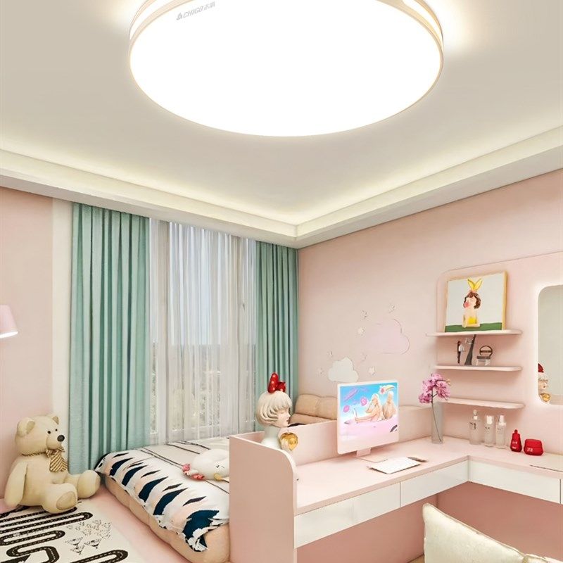 全光谱护眼Led吸顶灯2025新款儿童卧室书房简约现代主卧室中山灯,家装灯饰光源,餐厅/卧室/书房吸顶灯,淘宝优惠券,粉丝福利购,淘宝优惠卷