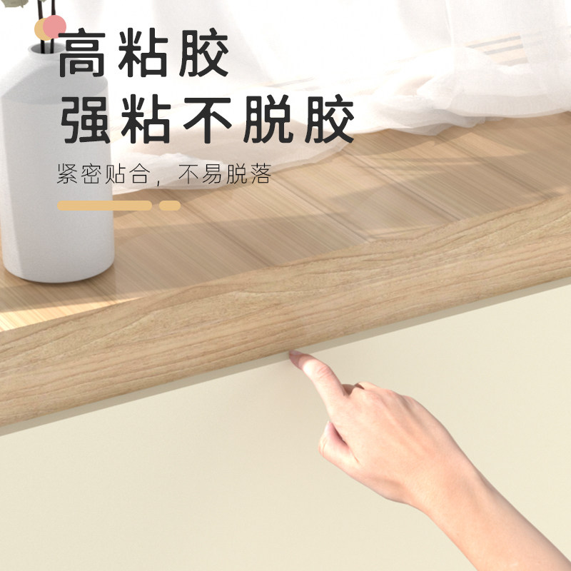 加厚防撞海绵墙面防撞墙贴免贴宝宝防碰撞保护贴房梁防碰头安全条,婴童用品,防撞条,淘宝优惠券,粉丝福利购,淘宝优惠卷