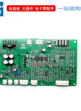 IGBT焊机控制板ZX7400N/500/630主控板凯尔焊机达维修配件