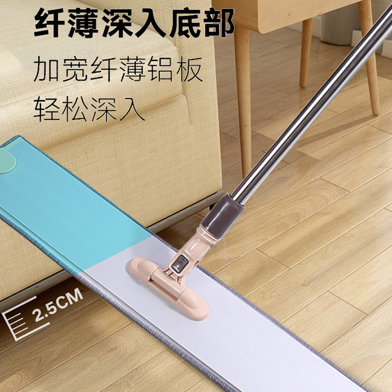 大号平板拖把家用免手洗一拖地净大面积的懒人拖布铝合金干湿两用,家庭/个人清洁工具,平板拖把,淘宝优惠券,粉丝福利购,淘宝优惠卷