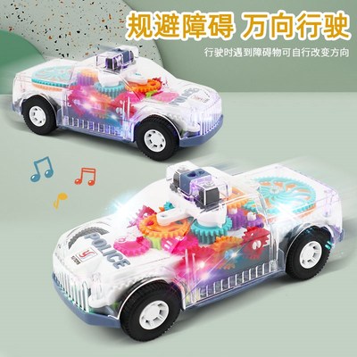 儿童中秋节手提灯笼电动齿轮警车带音乐会发光男孩汽车节日玩具