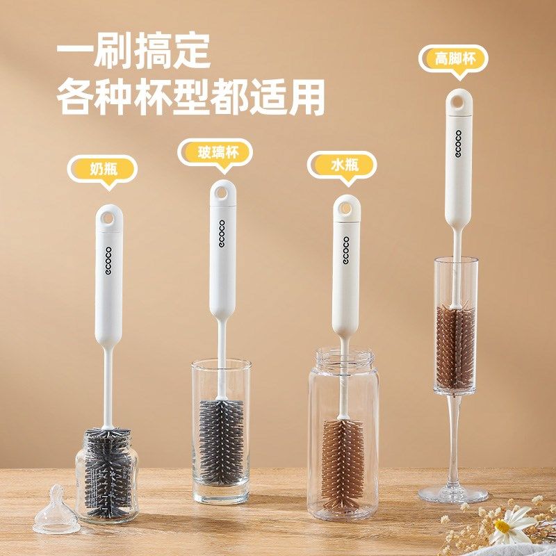 杯刷水杯清洗神器奶瓶保温杯清洁刷三合一多功能长柄洗杯子专用刷,家庭/个人清洁工具,厨房用刷,淘宝优惠券,粉丝福利购,淘宝优惠卷