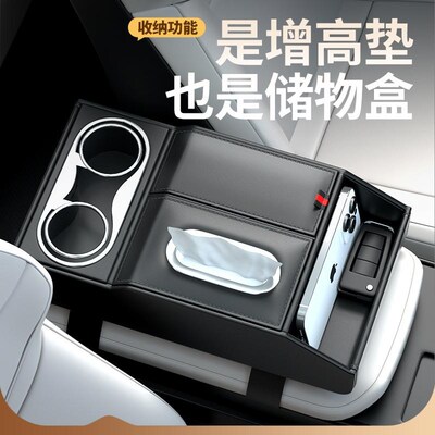 车载纸巾盒奥迪a6la6a4la4q5lq5q2la4q7q8高级感多功能储物收纳盒