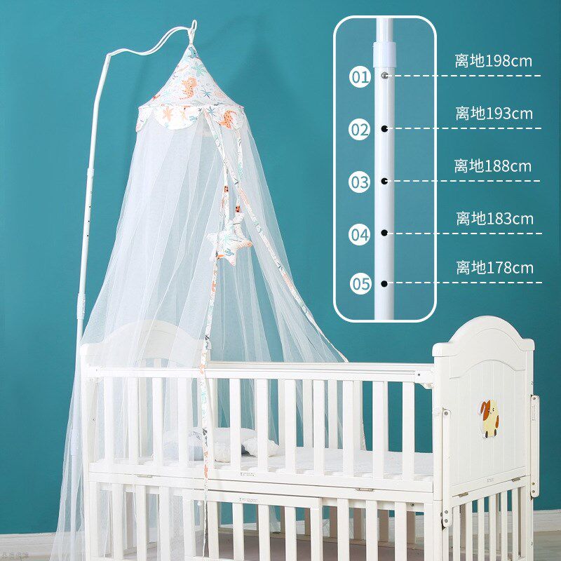 婴儿床蚊帐支架杆落地儿童小床婴幼儿宝宝床夹式全罩式通用支架