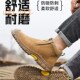 一脚蹬防砸防刺穿夏季 劳保鞋 焊工鞋 男士 透气安全工作绝缘轻便 男款