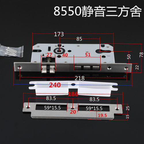 304不锈钢门锁室内卧室房门锁 实木门锁执手分体锁6085防火锁8545