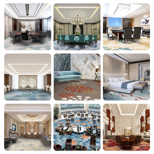 阿克明走廊地毯羊毛地毯满铺定制地毯五星级酒店客房阻燃地毯