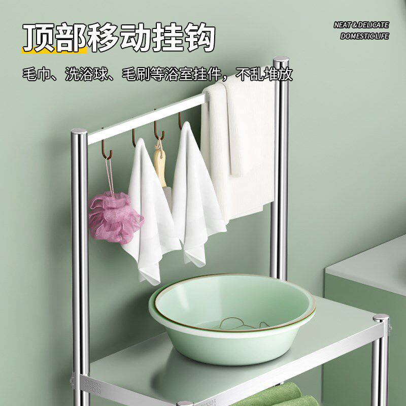 304不锈钢厨房置物架收纳毛巾挂架落地多层架子储物柜货架餐边柜,厨房/烹饪用具,厨房置物架/置物柜/角架,淘宝优惠券,粉丝福利购,淘宝优惠卷