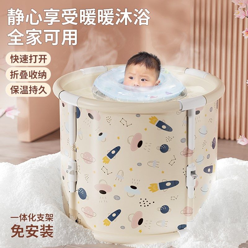 免安装儿童泡澡桶婴儿游泳桶沐浴家用大成人宝宝洗澡可坐折叠浴桶,婴童用品,浴盆/浴桶,淘宝优惠券,粉丝福利购,淘宝优惠卷