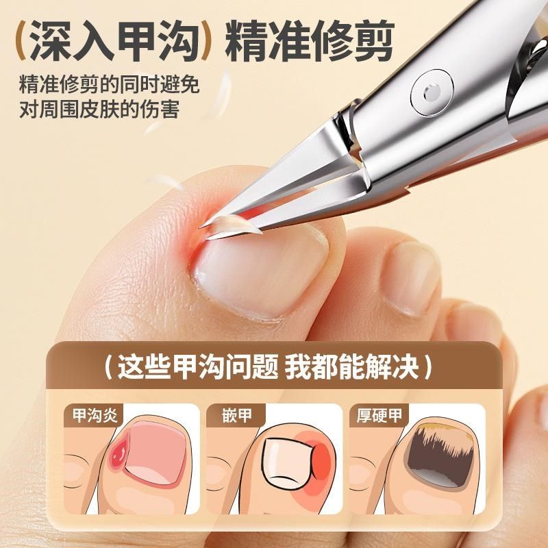 甲沟专用指甲刀炎指甲剪斜口鹰嘴钳剪嵌甲灰家用专业修脚趾尖工具