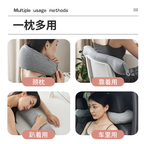 连帽U型枕护颈飞机枕脖子办公午睡旅行护颈枕便携男女旅游颈椎枕