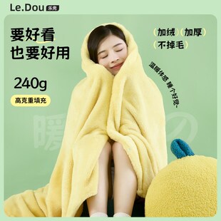 圆形抱枕被子两用毯子二合一折叠沙发靠枕办公室午睡枕头车载盖毯