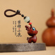 可爱小鹿钥匙扣 夜光实木挂饰品 优质黑紫檀木一路平安钥匙圈挂件
