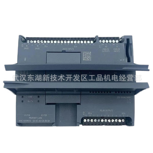 6ES7212/214-1AG50-0XB0洗车壶