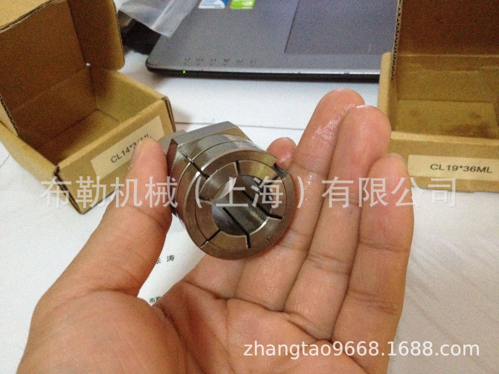 上海布勒免键衬套/涨紧环螺母型胀套CL30X51ML-C/CL32X51ML-C锥套