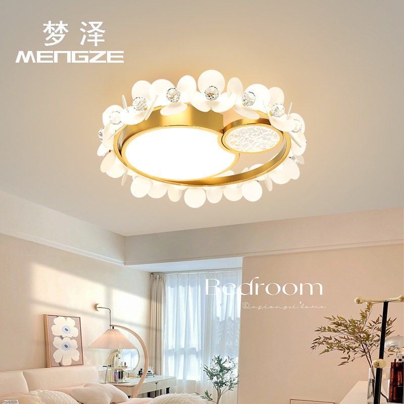 简约卧室灯圆形吸顶灯花朵灯饰LED现代新款家用轻奢智能主卧室灯