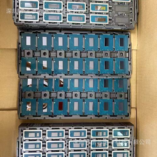 兆芯KX-U6580 原装国产CPU芯片 U6780A BGA芯片 原装现货