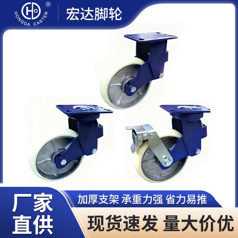 橡胶脚轮5系列C款减震轮5寸6寸8寸工业承重抗磨滑轮货架推车轮