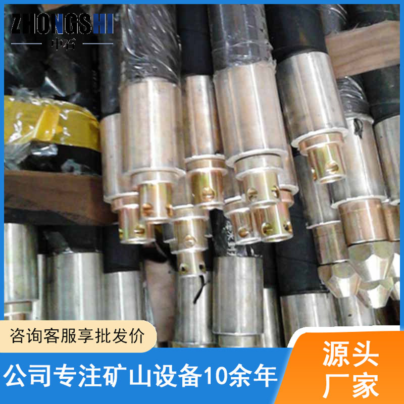 FKSS-50/6矿用煤层注水封孔器