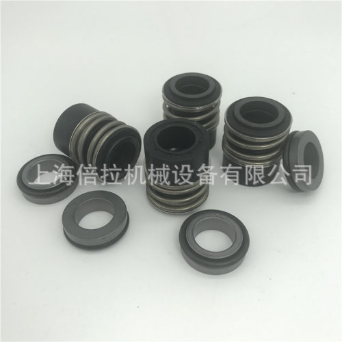 威乐离心泵机封MVI212轴用密封威乐水泵威乐维修配件换热