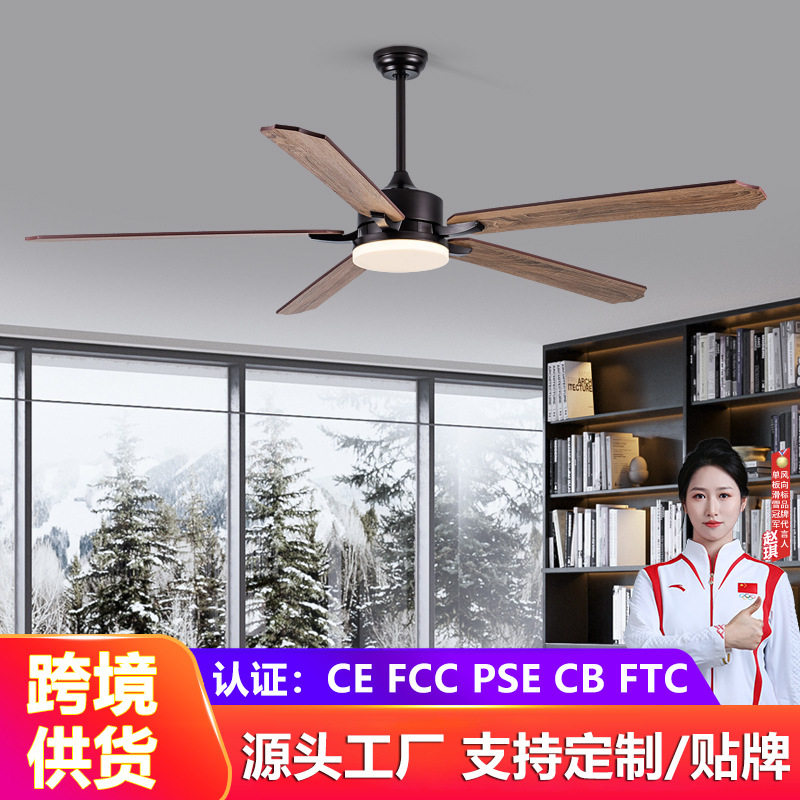 美式风扇灯工业风吊扇简约现代大风力电扇灯吊扇灯家用一体吊灯