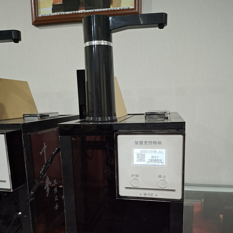 联网水控机智能控水器售水机智能主板刷卡扫码取水计费水控器