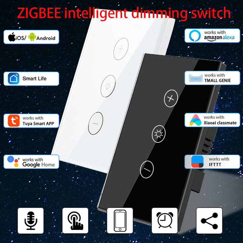 ZigBee场景开关远程调光调色