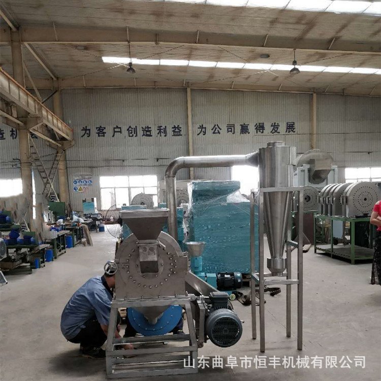 白糖食盐柠檬酸钙粉碎机 虫草鸡精大米白糖磨粉机 胡椒麻椒打粉机
