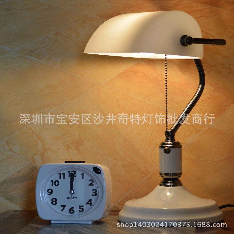 复古白色铁艺床头台灯