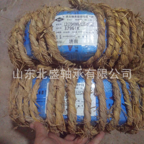 现货销售库存352928西北NXZ双列圆锥滚子轴承352928原厂