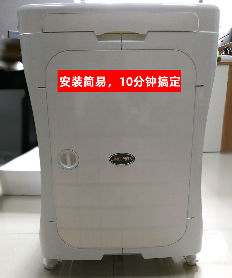 经联磨边机底座 2009塑料底座PC磨边机防水工作台桌子 磨片机底柜