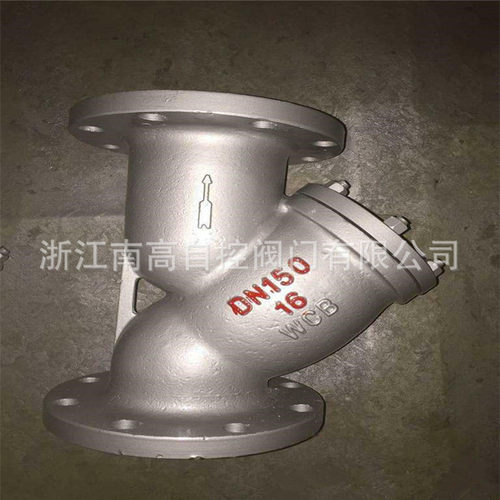 GL41H-16P、Y型过滤器、WCB过滤器、不锈钢过滤器、304过滤器