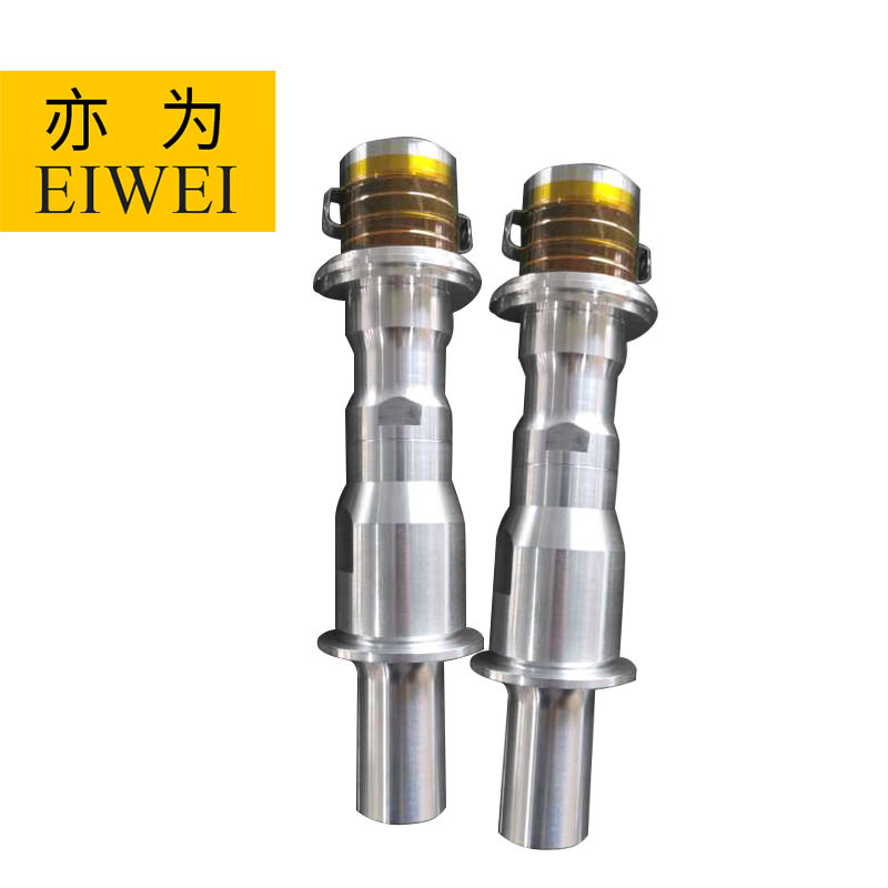 亦为EIWEI振动子焊接机换能器20K2000W振子变幅杆熔接机大功率