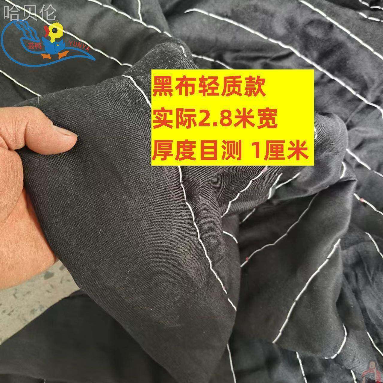货车蔬菜水果被防寒运输货车冻品冻货保温棉隔热保温棉棉被保温棉