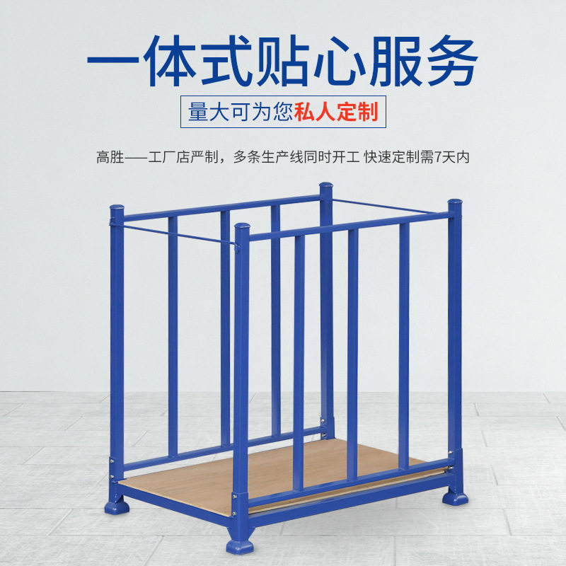厂房批发货架周转车 批发热镀锌布匹笼货架 钢制折叠堆垛架巧固架