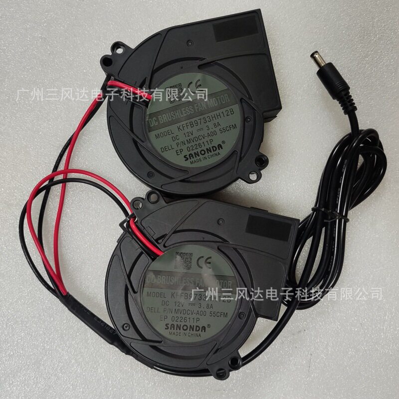 厂家批发KFFB9733HH12B12V3.8A卡通气模鼓风机散热风扇一拖二
